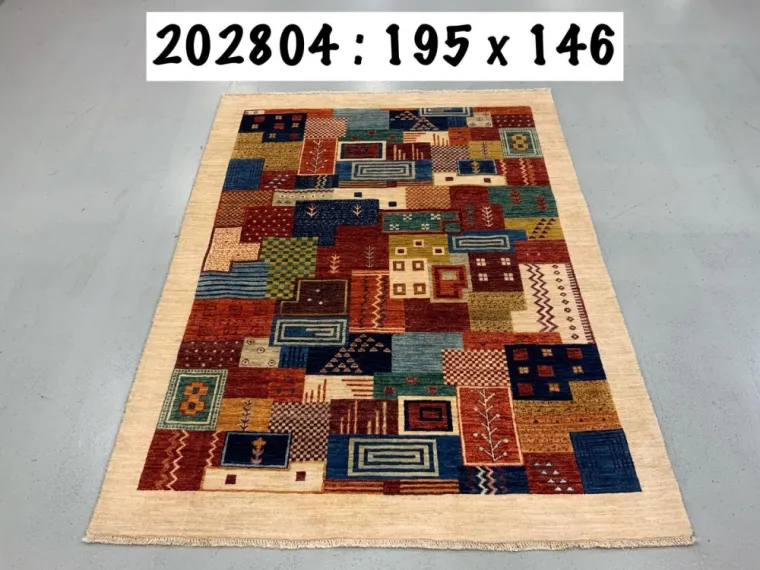 Tapis moderne fait main – Style Modcar